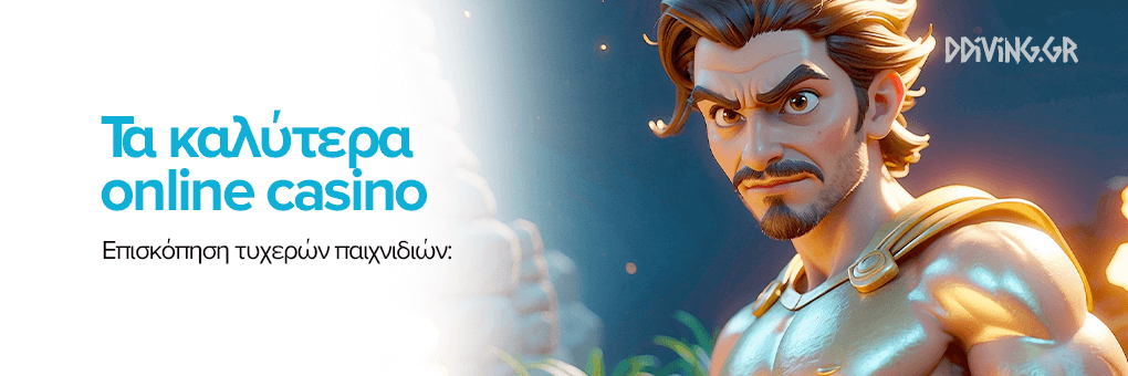 Discovering New Casino Sites in Greece Gambling Trends and Options Discovering New Casino Sites in Greece Gambling Trends and Options